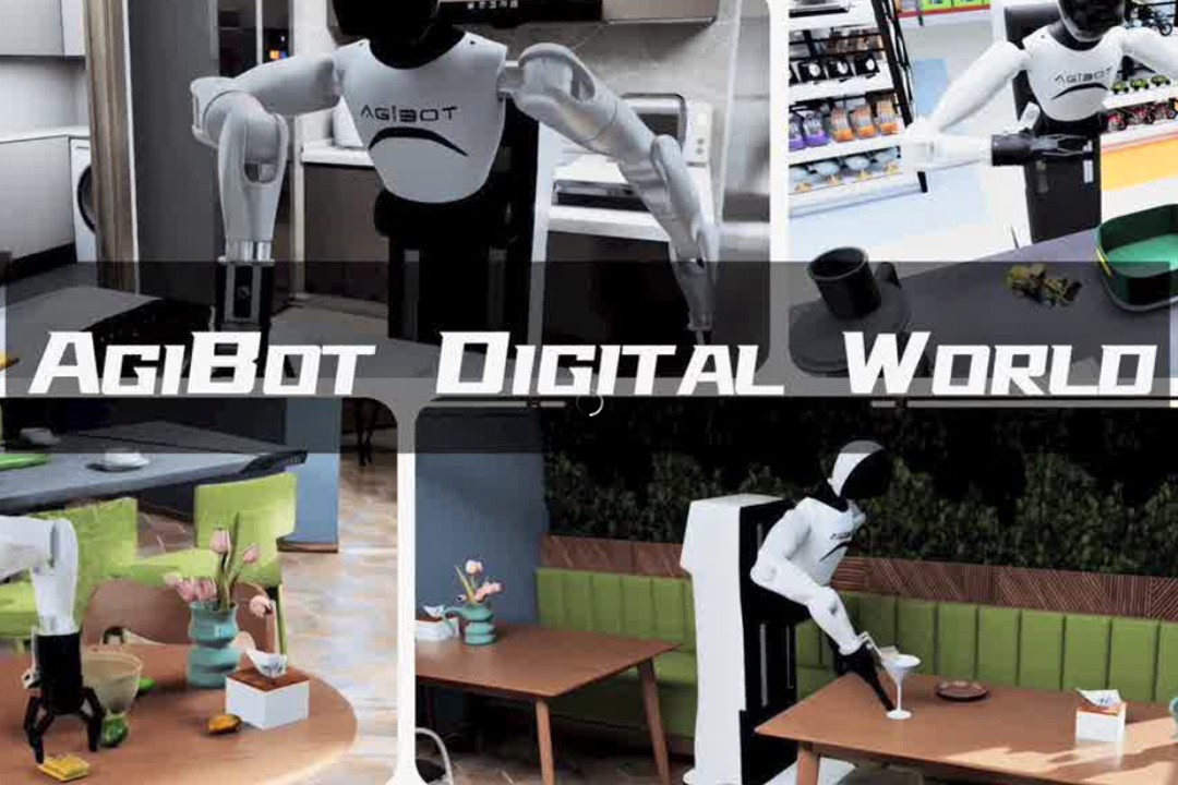 高保真模拟+全自动生成+海量数据开源！UWIN电竞推出AgiBot Digital Wo...